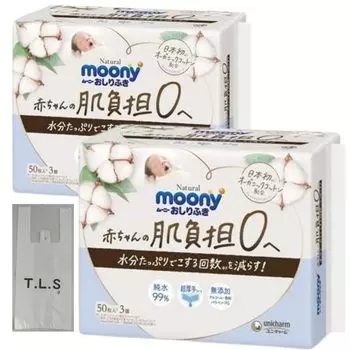 Влажные салфетки Natural Moony 50 шт. x 6 Unicharm Содержат органический хлопок Сделано в Японии Включает бонусный набор для регулярного использования Пробная версия (2 сумки)