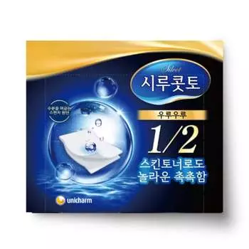 Влажные ватные диски Silcot Uru Uru, 40 шт. (3 варианта) 4 boxes