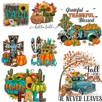 Влюбись в Иисуса, он никогда не покидает Железный Теплопередача Одежда Домашний Декор Печать Водонепроницаемая Толстовка Футболка Наклейка Подарок на День Благодарения