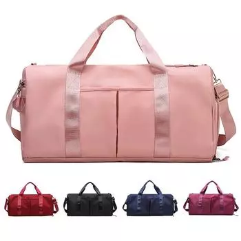 Вместительная дорожная сумка с отделением для влажного и сухого белья, идеально подходит для занятий спортом, йоги и коротких поездок, с напечатанным логотипом. мёд/розовый