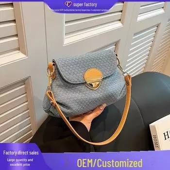 Вместительная джинсовая сумка через плечо для женщин - модная универсальная сумка-мессенджер на осень/зиму 2025 года светло-синий