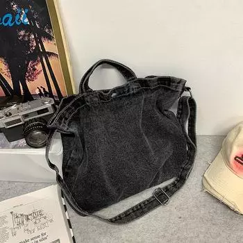 Вместительная ленивая джинсовая сумка, новая нишевая сумка через плечо, универсальная сумка-тоут под мышкой чёрный