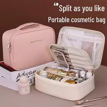 Вместительная, многофункциональная косметичка с уникальным дизайном и съемными секциями free to split and store роза розовый