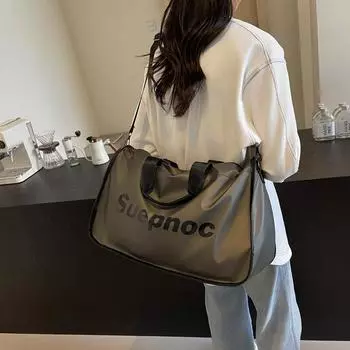 Вместительная переносная дорожная сумка Женская модная переносная сумка для коротких поездок Дорожная сумка Деловая сумка Спортивная сумка для фитнеса серый