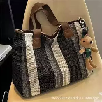 Вместительная полосатая сумка через плечо, модная повседневная сумочка, стильная сумка-тоут, сумка-мессенджер. One Size чёрный