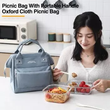 Вместительная портативная ручка, водонепроницаемая ткань Оксфорд, студенческая термосумка Bento, обед, закуска, фрукты, еда M синий