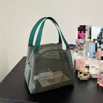 Вместительная сетчатая сумка на молнии, сумка для бенто, пляжная сумка, переносная сумка для хранения, дорожная сумка для купания, туалетные принадлежности чёрный