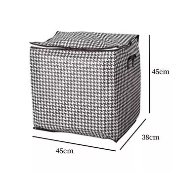 «Вместительная сумка для хранения одеял и одежды из нетканого материала Daisy»