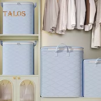 Вместительная сумка для хранения одежды с ручкой, застежкой-молнией, пыле- и влагонепроницаемая, утолщенная, сумка-органайзер для пододеяльника S