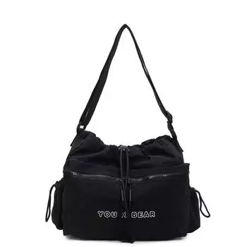 Вместительная сумка-тоут на кулиске, многокарманная женская сумка кроссбоди, сумка на плечо чёрный