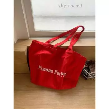 Вместительная сумка-тоут на одно плечо в стиле «ленивый шик», повседневная тканевая сумка для покупок красный