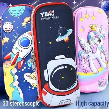 Вместительный кожаный пенал с 3D-мультяшным рисунком для учеников 1-6 классов Pigmon Capibara