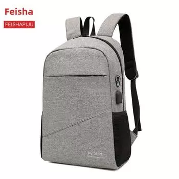 Вместительный рюкзак унисекс для школы, путешествий и отдыха на природе с отделением для ноутбука красный