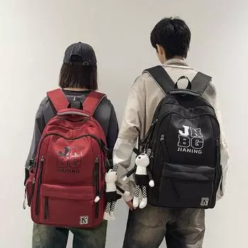 Вместительный школьный рюкзак для учеников пятого или шестого класса, старшей школы белый