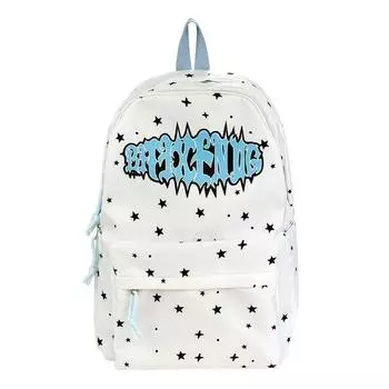 Вместительный студенческий школьный рюкзак Мужской водонепроницаемый дорожный рюкзак Принт звезды и буквы Женский рюкзак белый