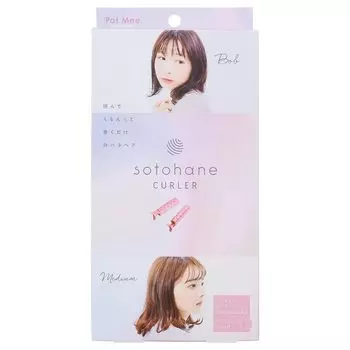 Внешние щипцы для завивки Cogit от EasyStyler, набор из 2 шт., PatMee. розовый