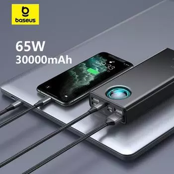 Внешний аккумулятор Baseus Amblight