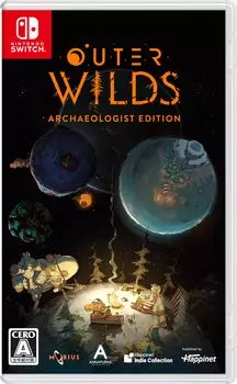 Внешний археолог издание Wilds: -переключатель