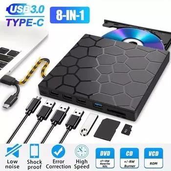 Внешний CD/DVD-плеер, CD-ROM/RW-привод USB 3.0 7-в-1, совместимый с компьютером