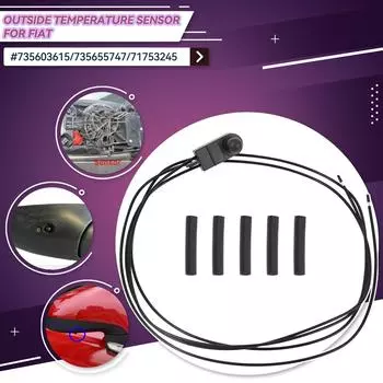 Внешний датчик температуры наружного воздуха под зеркалом двери подходит для Fiat Grande Punto 500 500X 500L 05-18 71753245