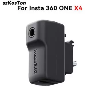 Внешний микрофонный адаптер для камеры Insta360 X4 Type-C и 3,5 мм аудиопорты Поддержка зарядного устройства для Insta360 ONE X4 Аксессуары Universal