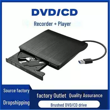 Внешний оптический привод USB 3.0 с щеткой, DVD/CD-привод для записи на ноутбуки Single-cable USB 3.0