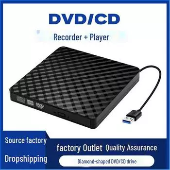 Внешний оптический привод USB: Совместимость с ноутбуками, настольными компьютерами, моноблоками для записи DVD/CD/VCD USB 3.0