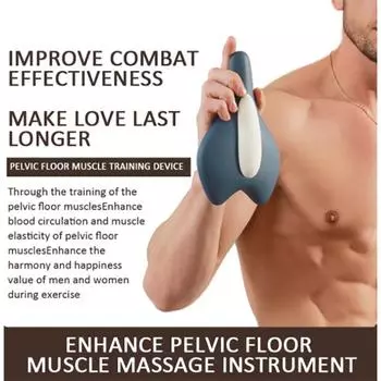 Внешний тренажер для тазового дна, аппарат для лечения простаты, упражнения Кегеля для мужчин и женщин чёрный