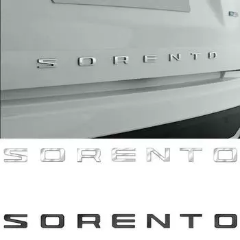Внешняя 3D эмблема автомобиля, наклейка, значок, подходит для SORENTO, логотип, задний багажник, передний капот, автоаксессуары серебряный