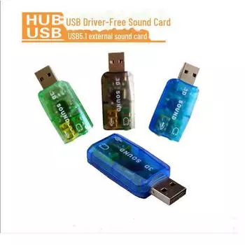Внешняя 5.1-канальная USB звуковая карта для ПК и ноутбуков (Драйвер-Без) 5.1 Channel