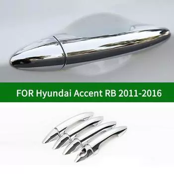 Внешняя хромированная серебристая накладка на ручку боковой двери для Hyundai Accent Blue Solaris i25 Fluidic Verna Grand Avega RB single key hole