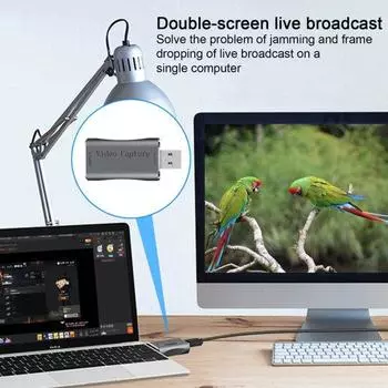 Внешняя карта захвата Высокопроизводительный адаптер видеозахвата с низкой задержкой без драйверов Адаптер видеозахвата, совместимый с USB 3.0 на HDMI серый