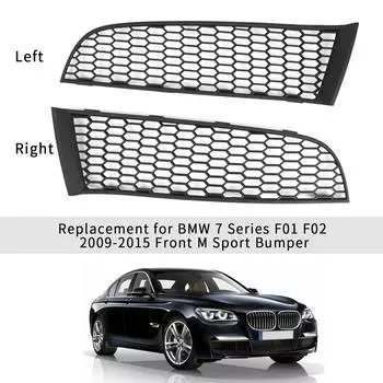 Внешняя нижняя решетка переднего бампера, нижняя нижняя решетка переднего бампера с правой стороны автомобиля, замена открытой M-решетки для Right чёрный