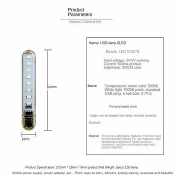 VnnZzo USB светодиодные книжные светильники 2-24 светодиода SMD 5630 5730 светодиодная лампа 5 В входное напряжение Белый 5000-6500 К Теплый белый 3000-3500 К USB ночник cold white