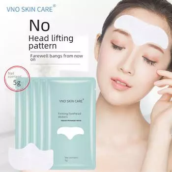 VNO Укрепляющий и осветляющий гидрогелевый патч для лба от мелких морщин и носогубных складок, подходит для чувствительной кожи 1 piece