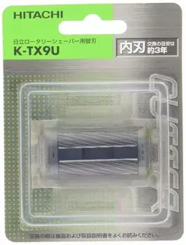 Внутреннее лезвие запасного лезвия Hitachi K-TX9U