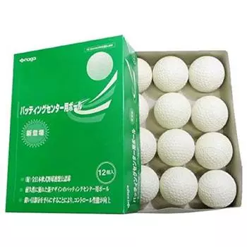 Внутренние и наружные резиновые мячи для отбивания мячи для отбивания 5 дюжин 60 штук (машины для софтбола) НАЙГАЙ-РБТ