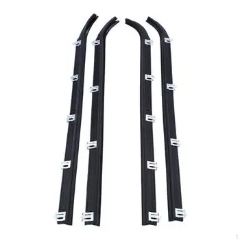 Внутренние и наружные войлочные уплотнители для окон, уплотнительные полосы, автомобильные аксессуары, высокопроизводительный комплект из 4 предметов премиум-класса