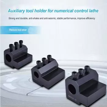 Внутренний диаметр токарного станка Вспомогательный держатель инструмента Бизнес Промышленная деревообработка Спиральные сверла Втулка Техническое обслуживание Аксессуары