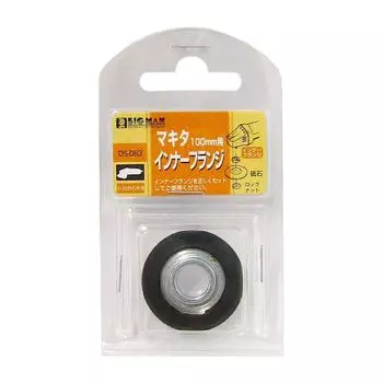 Внутренний фланец BIGMAN для Makita DS-083