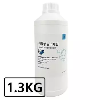 (Внутренний) Глицерин 1кг+300г (1,3 кг) / Растительный 99,7% / Лизун косметический увлажняющий, 1,3 кг, 1 шт.