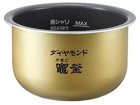 Внутренний горшок Panasonic ARE50-J53