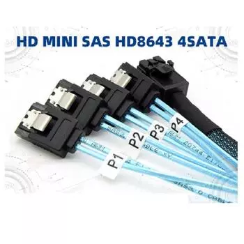 Внутренний HD Mini SAS SFF-8643 от 1 м до 4 SATA для подключения к кабелю жесткого диска
