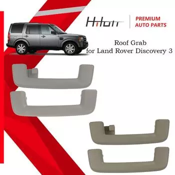 Внутренний передний правый поручень на крыше, внутренняя ручка для Land Rover Discovery 3 Discovery Beige Fornt