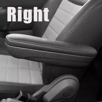 Внутренний подлокотник двери 6 BV48KRLAA