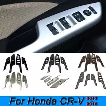 Внутренний подлокотник, дверное окно, стекло, кнопка подъема, панель, крышка для Honda CR-V CRV 2012 2013 2014 2015 2016, автомобильные аксессуары Stainless Silver