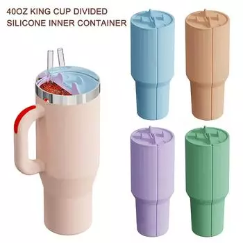 Внутренний поднос для чашек для изолированных чашек, термостойкий съемный силиконовый чехол для использования на открытом воздухе