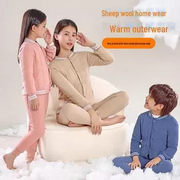 Внутренний теплый зимний костюм для детей и подростков - плотная, уютная школьная форма для родителей и детей Pants, 110cm темно-серого