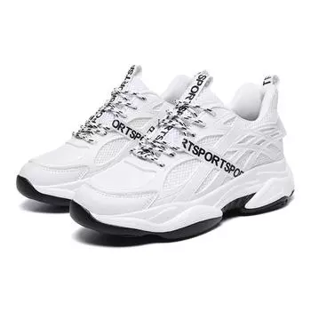 Внутренняя часть увеличивает 8 см. Мужская обувь Daddy Shoes 2025 года, весна и осень. Новая мужская обувь. Трендовая обувь из дышащей сетки. Вся повседневная спортивная обувь. 37 белый