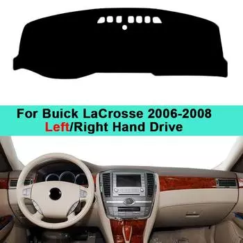 Внутренняя крышка приборной панели автомобиля для Buick LaCrosse 2006 2007 2008, ковер DashMat, подушка от солнца, козырек от солнца RHD красный